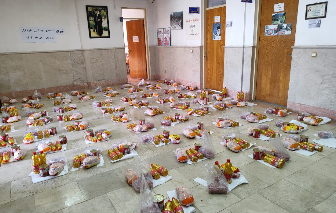 توزیع بیش از ۸۰ بسته معیشتی بین نیازمندان